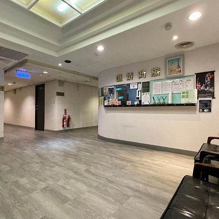溫情旅館 桃园 外观 照片