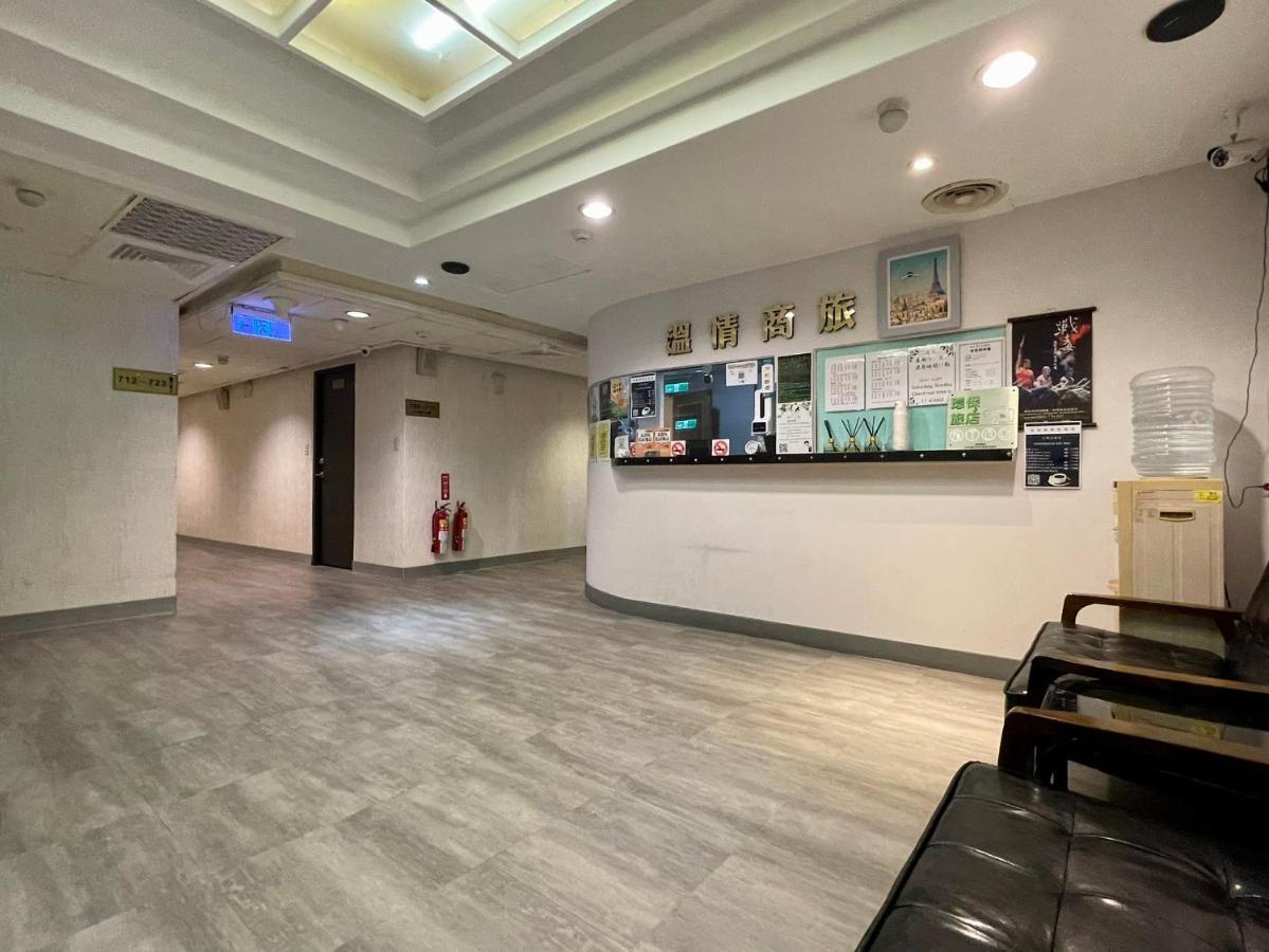 溫情旅館 桃园 外观 照片